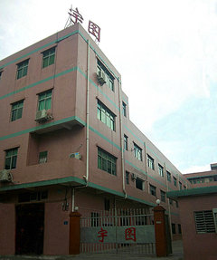 湘潭家具廠,湘潭辦公家具